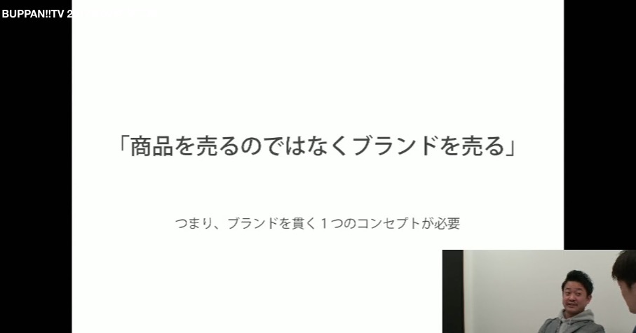 ２０１７年の勝ち抜く為の貴重な情報