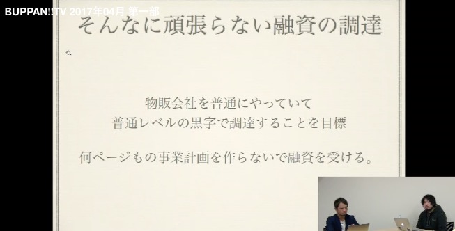 ズバッと解決！　アマゾンQ&A　等々。。。