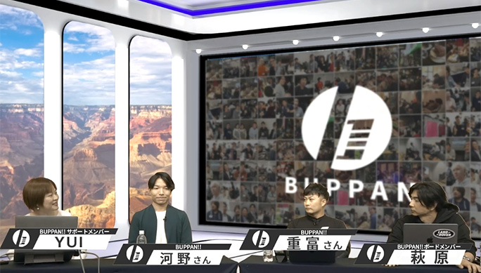 【2022年 最新の自社EC物販について／コンサル “あるある”】