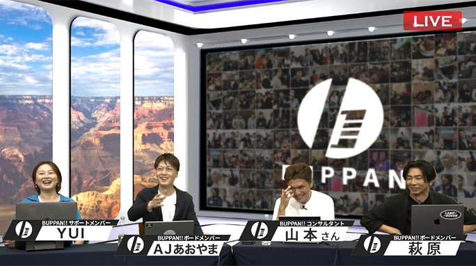 [市場変動に対応] 自社ブランドのファンを増やす試み／ [在庫を抱えない] 代理店としてのウェブマーケティング