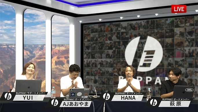ブランド運営について最初に考えること／真夏の特別企画 対談式Q&A