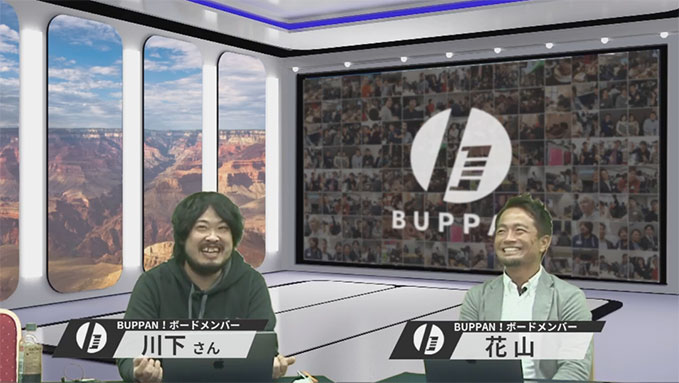 「２０１８年最大級　最新のアマゾンハック！ 」etc...
